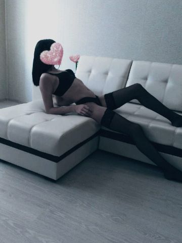 Айдана Камышла