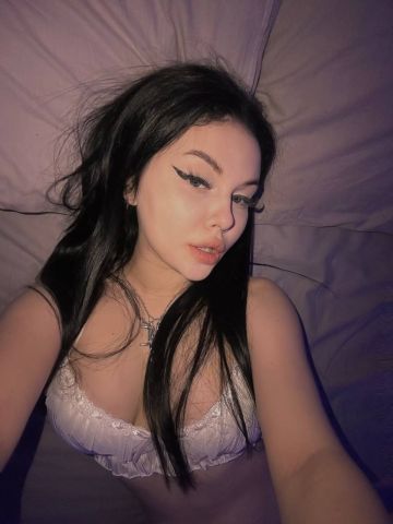 Эльвира Камышла